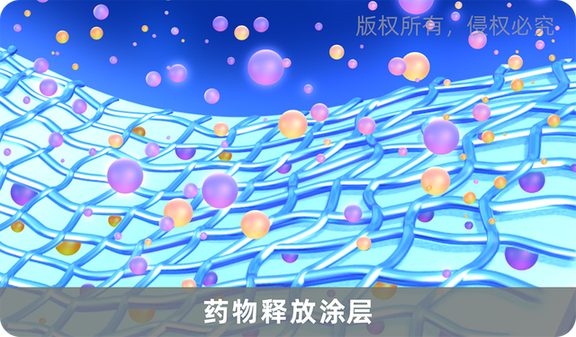 首页产品区域配图7（加水印） 2026-0421