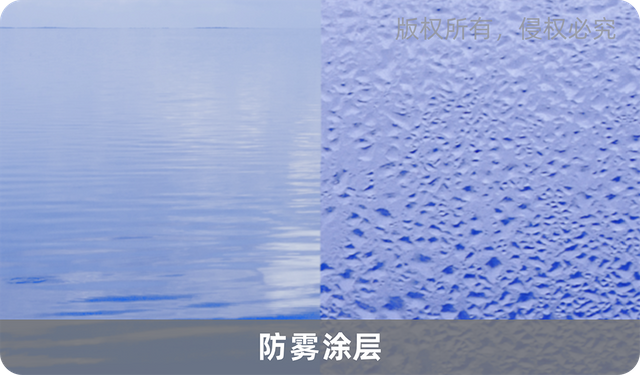 首页产品区域配图8（加水印） 2026-0421