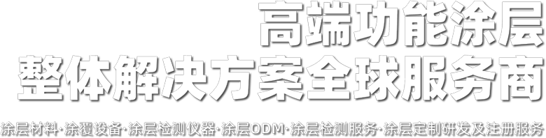 图层 3 拷贝