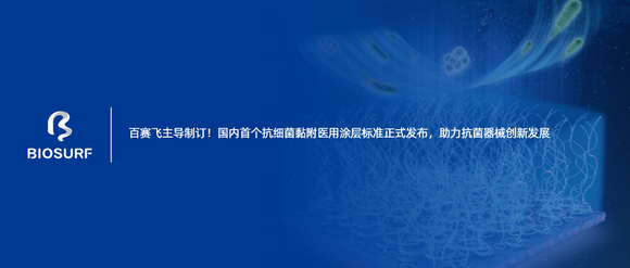 屏幕截图 2025-10-15 160905.png