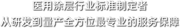 图层 2 拷贝