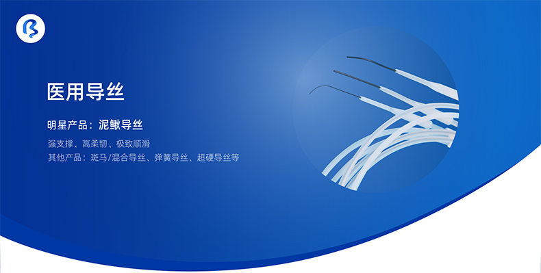 PC04