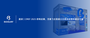 屏幕截图 2025-09-19 104411.png