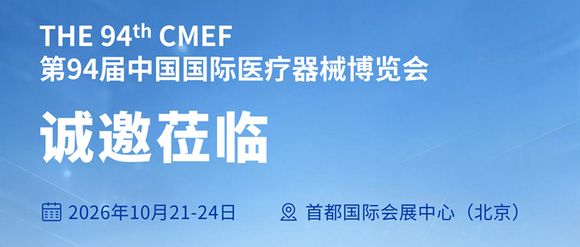 屏幕截图 2026-10-09 134357.png
