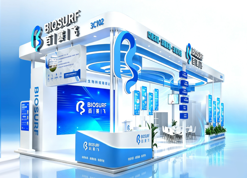 屏幕截图 2026-08-12 165439.png