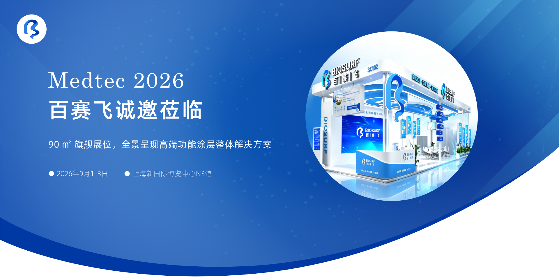 图层 217